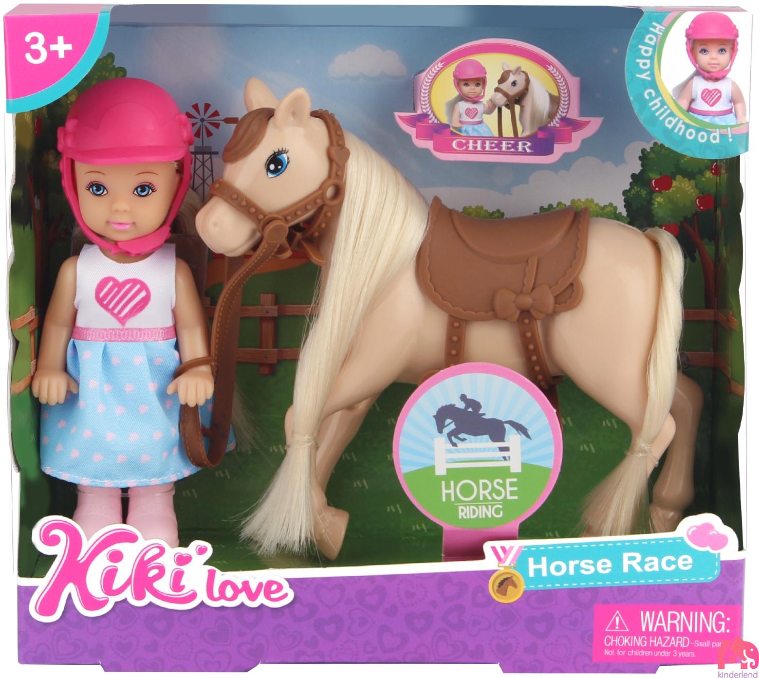 МАЛАТА КИКИ СО КОНЧЕ