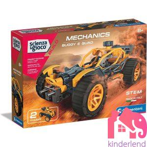 CLEMENTONI MECHANICS BUGGY AND QUAD