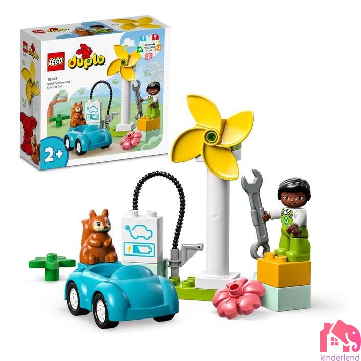 LEGO® DUPLO®- Турбина на ветер и електричен автомобил - Image 8