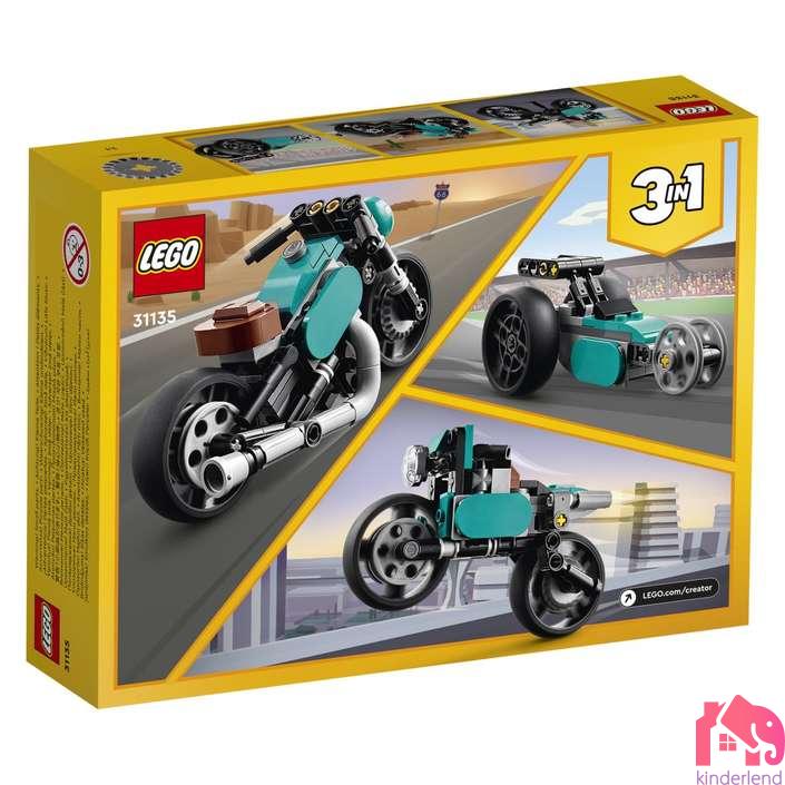 LEGO® Creator Lego® Creator Гроздобер мотор - Image 7