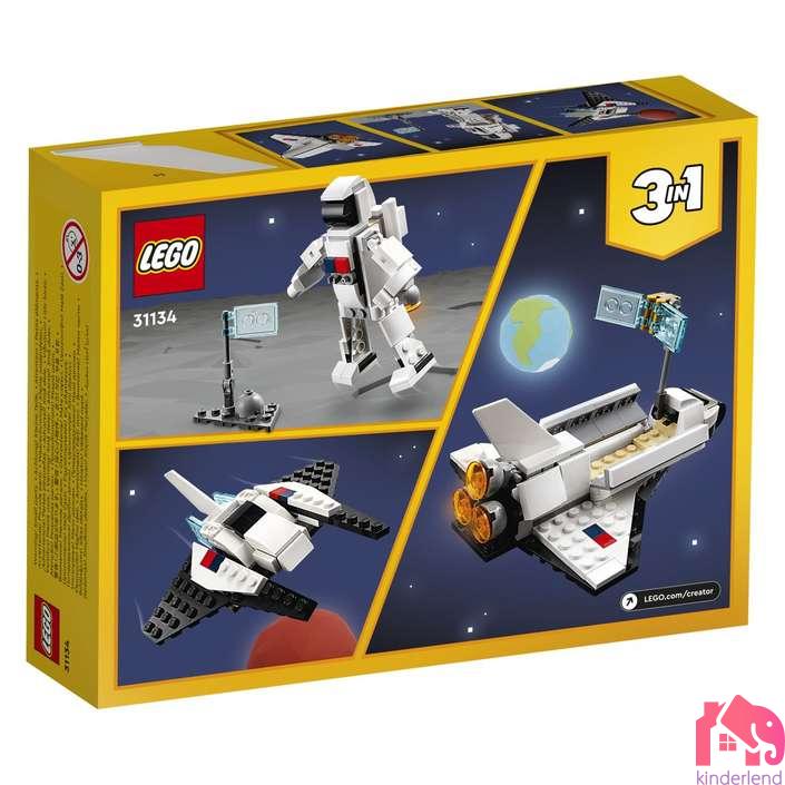 LEGO® Creator Lego® Creator Вселенски брод - Image 3