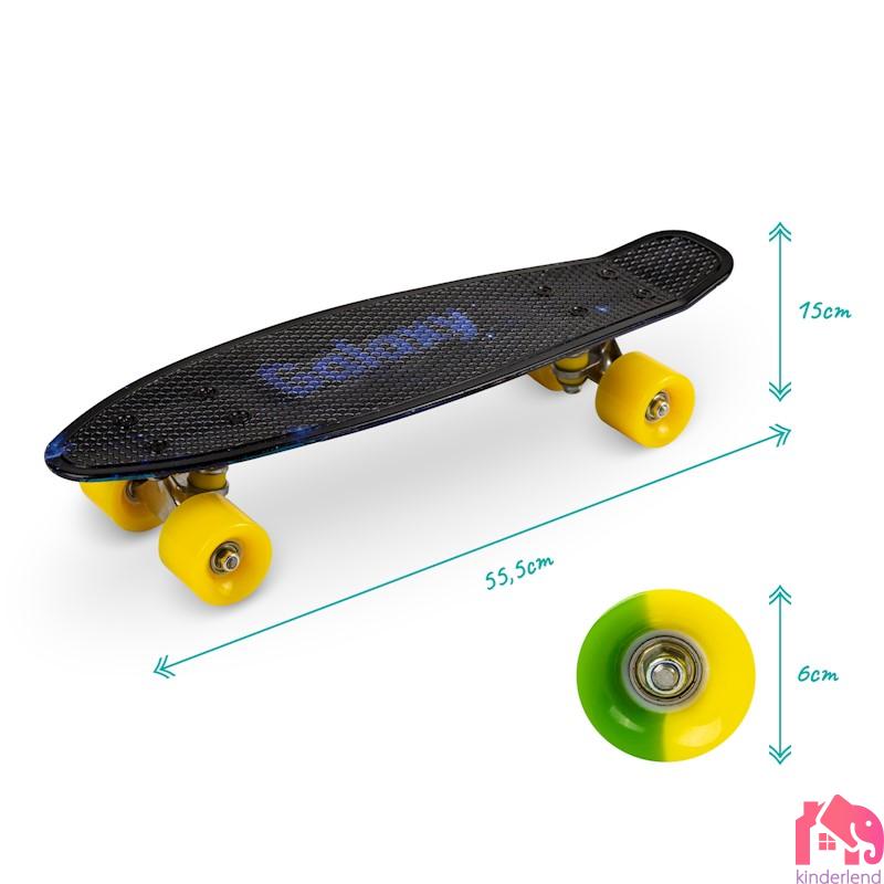 QKIDS GALAXY- СКИРОЛ - Image 15