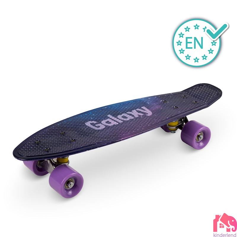 QKIDS GALAXY- СКИРОЛ - Image 2