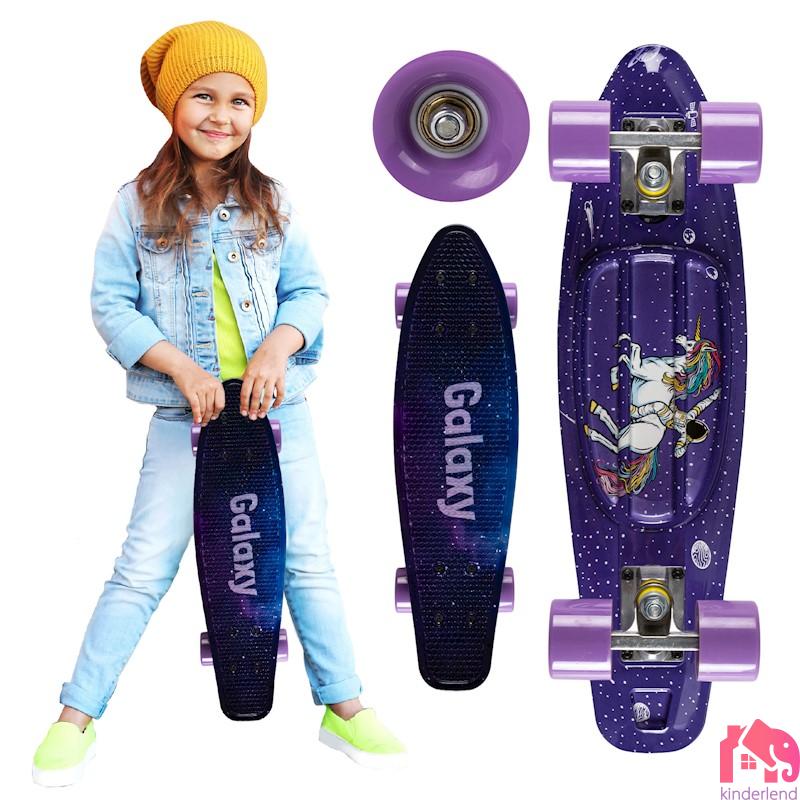 QKIDS GALAXY- СКИРОЛ - Image 4