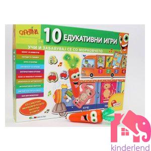 10 ЕДУКАТИВНИ ИГРИ- УЧИ И ЗАБАВУВАЈ СЕ СО МОРКОВЧЕТО