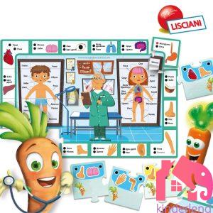 CAROTINA-МОРКОВЧЕТО ОДИ НА ДОКТОР