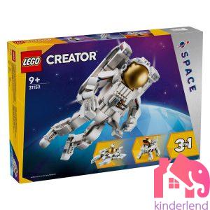 LEGO® CREATOR SPACE