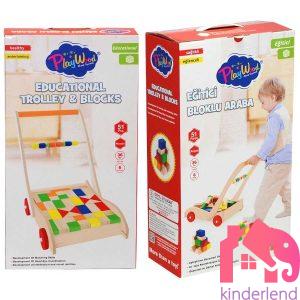 ДРВЕНА ПРООДУВАЛКА СО КОЦКИ-PLAYWOOD